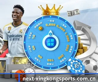 星空体育地址 APP - STARSPORTS